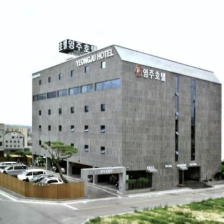 Yeongju Hotel Ngoại thất bức ảnh