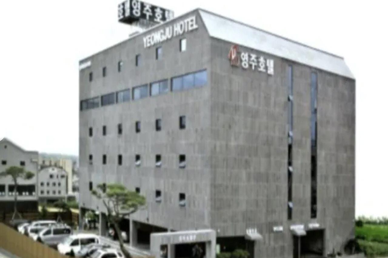 Yeongju Hotel Ngoại thất bức ảnh