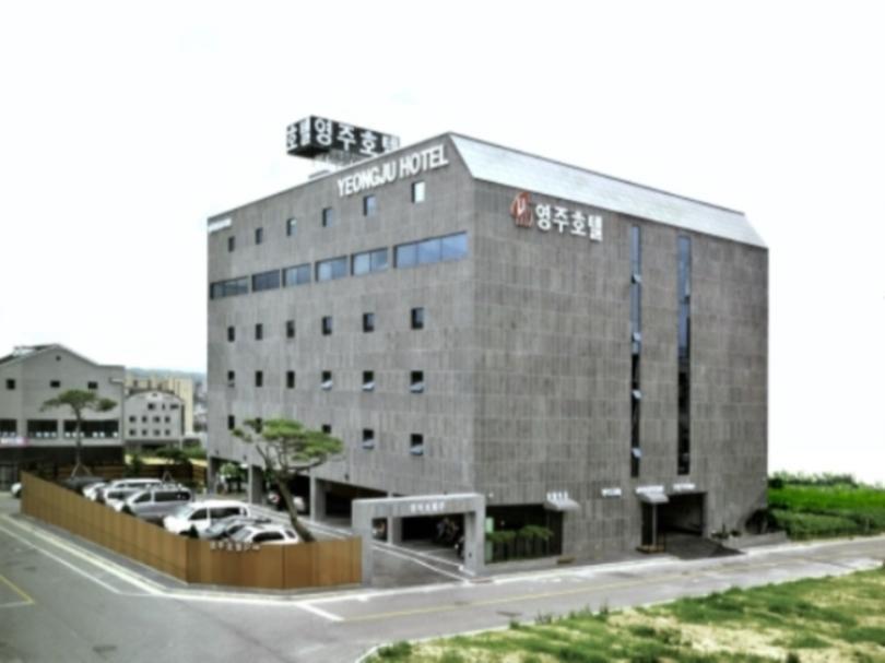 Yeongju Hotel Ngoại thất bức ảnh